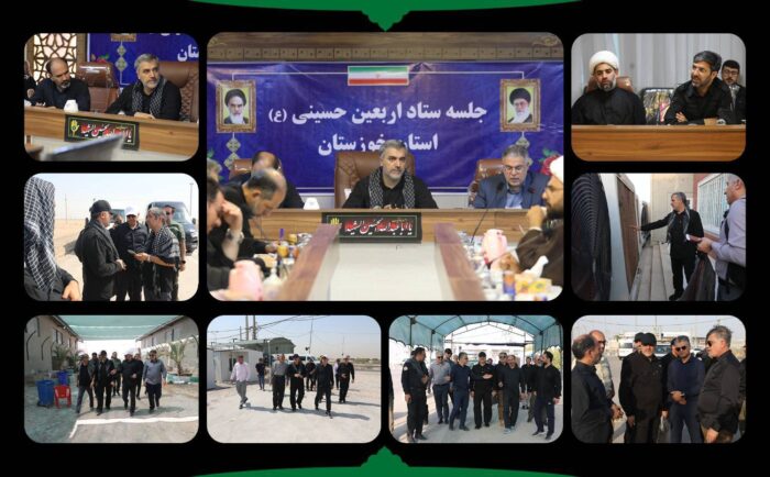 شهرداری تهران با تمام توان برای تسهیل سفر زائران اباعبدالله الحسین (ع) بسیج شده است / خدمت به زائران اربعین حسینی، افتخاری بزرگ برای پاکبانان جهادی است شهرداری تهران با تمام توان برای تسهیل سفر زائران اباعبدالله الحسین (ع) بسیج شده است / خدمت به زائران اربعین حسینی، افتخاری بزرگ برای پاکبانان جهادی است