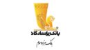 دعوت به مجمع عمومی عادی به‌طور فوق‌العاده «نوبت دوم»