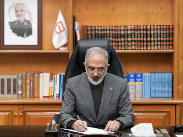 پیام تسلیت مدیرعامل بانک مسکن به مناسبت فرا رسیدن اربعین حسینی پیام تسلیت مدیرعامل بانک مسکن به مناسبت فرا رسیدن اربعین حسینی