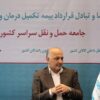 خانواده ۱.۵ میلیون نفری حمل و نقل جاده ای کشور به بیمه دی پیوست