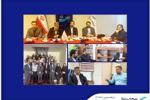 گلستان؛ مقصد سفر استانی سرپرست بیمه سینا گلستان؛ مقصد سفر استانی سرپرست بیمه سینا