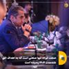 «فولاد» تنها صنعتی است که به اهداف افق بلندمدت ۱۴۰۴ رسیده است