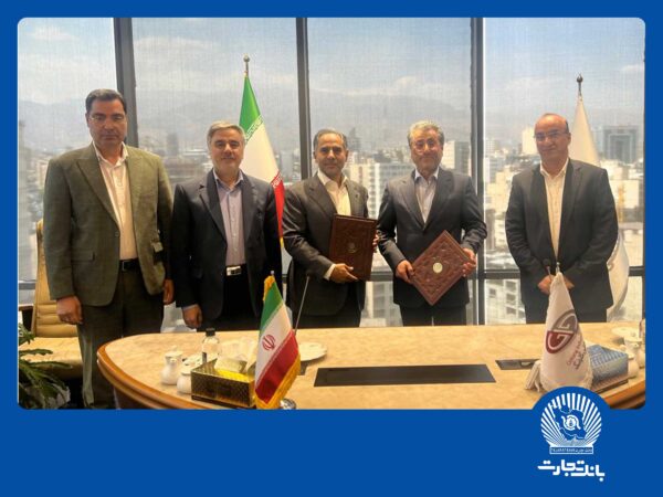 بانک تجارت و گروه صنعتی گلرنگ همکاریهای خود را گسترش میدهند بانک تجارت و گروه صنعتی گلرنگ همکاریهای خود را گسترش میدهند