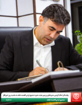 روز خبرنگار، روز رهنمون‌سازان حقیقت و نگهبانان شعله‌های روشنایی است