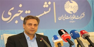 آغاز انقلاب ارتباطی در ایران؛ جایگزینی کابل مسی با فیبر نوری آغاز انقلاب ارتباطی در ایران؛ جایگزینی کابل مسی با فیبر نوری