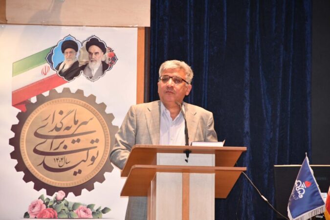 نشست تخصصی HSE در پروژه های اکتشافی شرکت ملی نفت ایران با حضور پیمانکاران برگزار شد نشست تخصصی HSE در پروژه های اکتشافی شرکت ملی نفت ایران با حضور پیمانکاران برگزار شد
