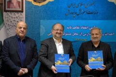 تفاهم‌نامه ۱۵۰۰ میلیاردتومانی شرکت صنایع پتروشیمی خلیج‌فارس و وزارت آموزش‌وپرورش در زمینه نهضت توسعه عدالت آموزشی