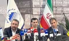 افزایش تولید چادرملو فراتر از ظرفیت اسمی/ تمرکز بر توسعه بالادستی و اکتشاف ذخایر جدید