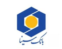 کارنامه درخشان بانک سینا در ثلث سال ۱۴۰۴