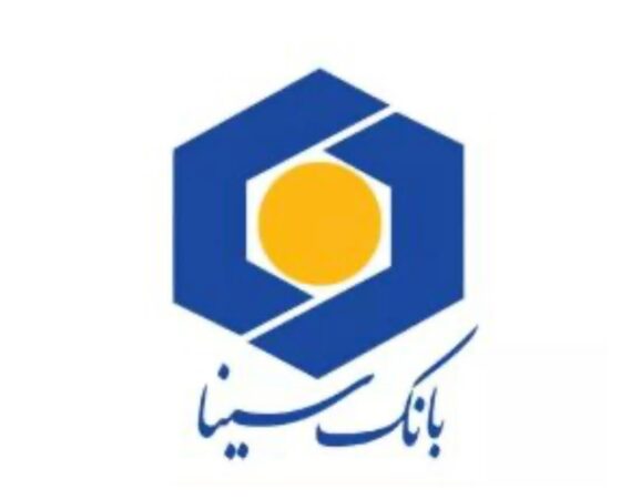 کارنامه درخشان بانک سینا در ثلث سال 1404 کارنامه درخشان بانک سینا در ثلث سال ۱۴۰۴