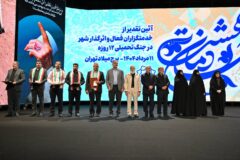 اعطای نشان بهشت و تقدیر از دو نیروی شهرداری منطقه یک