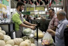 ️تمامی میادین و بازارهای میوه و تره بار فعال است