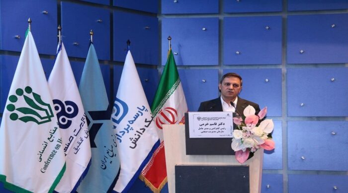 نیازمند پروش رهبران نوآور برای شرایط دشوار هستیم/ تیم سازی باید جایگزین باند بازی شود نیازمند پروش رهبران نوآور برای شرایط دشوار هستیم/ تیم سازی باید جایگزین باند بازی شود