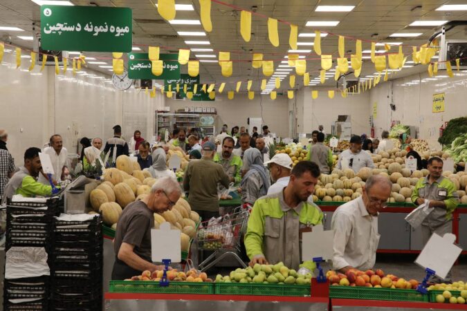 تمامی میادین و بازارهای میوه و ترهبار در روز شنبه فعال است تمامی میادین و بازارهای میوه و ترهبار در روز شنبه فعال است
