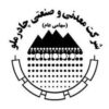 رادیوچاد، پادکست رسمی شرکت معدنی و صنعتی چادرملوست