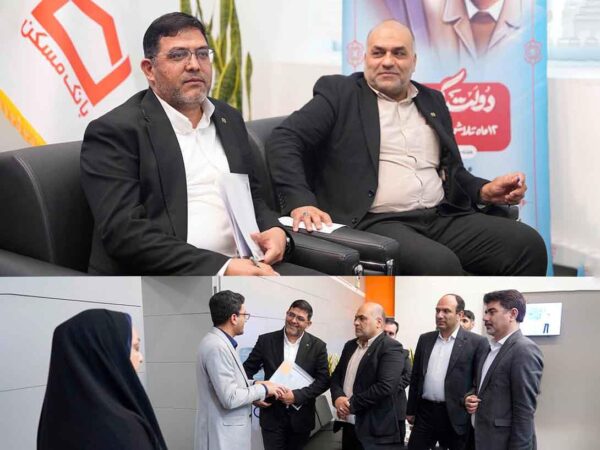 پاسخگویی به مشتریان در میز خدمت بانک مسکن و به صورت حضوری