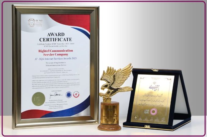 نشان برترین برند ارائه‌دهنده خدمات پشتیبانی اینترنت به رایتل اهدا شد