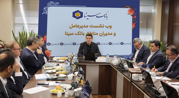 لزوم تمرکز بر برنامه‌های بازاریابی جهت تحقق اهداف