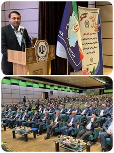 دیدار سازنده مدیرعامل بانک سپه با رؤسای شعب منطقه خوزستان دیدار سازنده مدیرعامل بانک سپه با رؤسای شعب منطقه خوزستان
