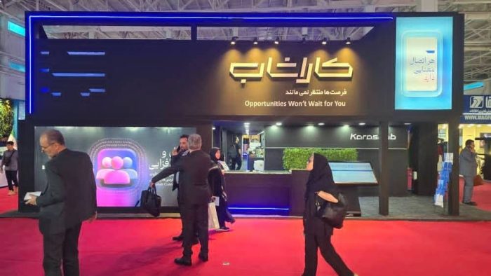 کاراشاب؛ شریک تحول‌آفرین مخابرات در مسیر اقتصاد دیجیتال است