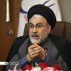 پیام مدیرعامل موسسه اعتباری ملل به مناسبت هفته وحدت