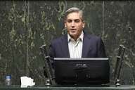 نماینده مجلس شورای اسلامی: اجرای گزیر بانک آینده، گامی برای ثبات و اصلاح نظام بانکی کشور