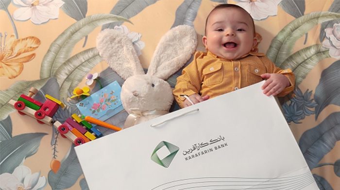 پرداخت بیش از ۱۰.۹هزار میلیارد ریال تسهیلات تکلیفی در بانک کارآفرین