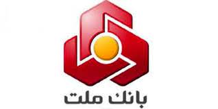 ارائه خدمت حساب وكالتی در بانك ملت برای خرید خودرو برقی مزدا EZ6