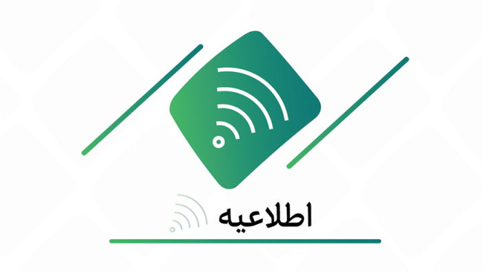عدم وجود هرگونه شرط در سپرده‌گذاری برای دریافت تسهیلات