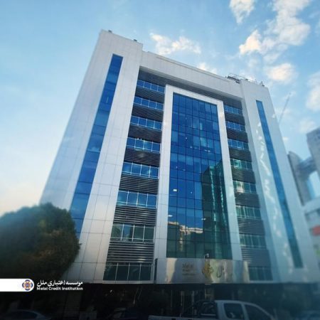 هیأت سرپرستی جدید مؤسسه اعتباری ملل آغاز به کار کرد؛ خدمات بدون توقف ادامه دارد