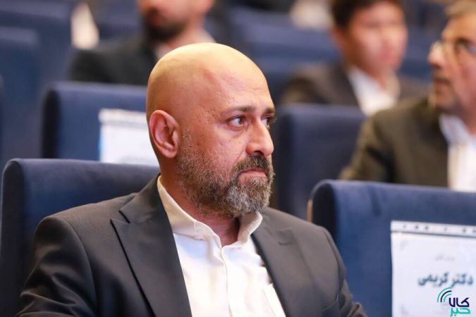 گواهی سپرده کالایی؛ ابزار جدیدی برای تأمین مالی و مردمی‌سازی بخش معدن