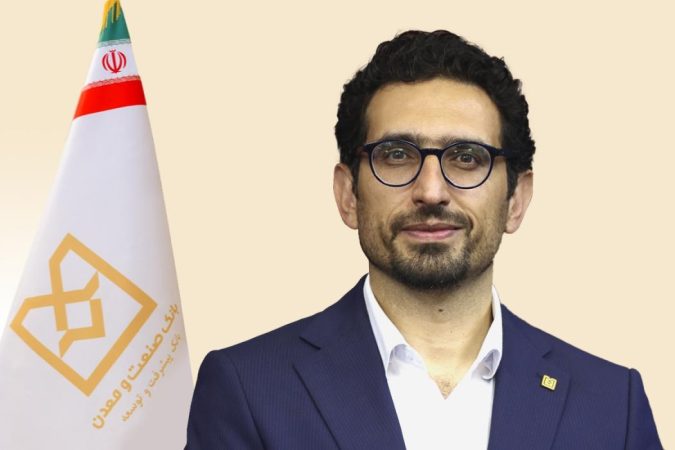 حضور توسعه‌آفرین بانك صنعت و معدن در دوازدهمین نمایشگاه بین‌المللی KishInvex 2025