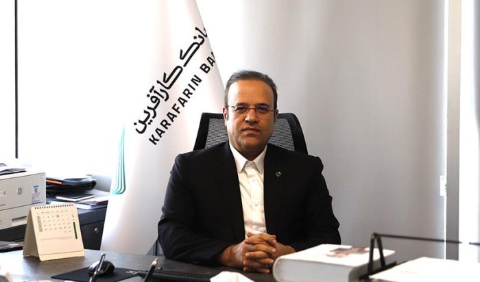 NPL بانک کارآفرین به ۵ درصد رسید