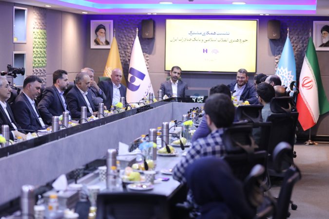 «یوز» با حمایت بانک صادرات ایران برای کودکان کار اکران شد