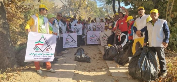 پاکسازی اکو پارک فرحزاد سرفصل اقدام  عملی دوستداران محیط زیست سراسر کشور