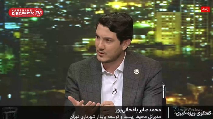 گزارش رفع خطر درختان و ایمن‌سازی محیطی در باغ فردوس