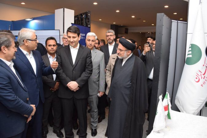 حضور فعال پست بانک ایران در نخستین همایش ملی فرصت‌های سرمایه‌گذاری حوزه فناوری اطلاعات و ارتباطات