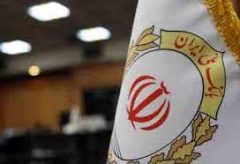 نحوه فعالیت شعب بانک ملی ایران در روزهای دهم و یازدهم دی‌ماه ۱۴۰۴ در استان تهران