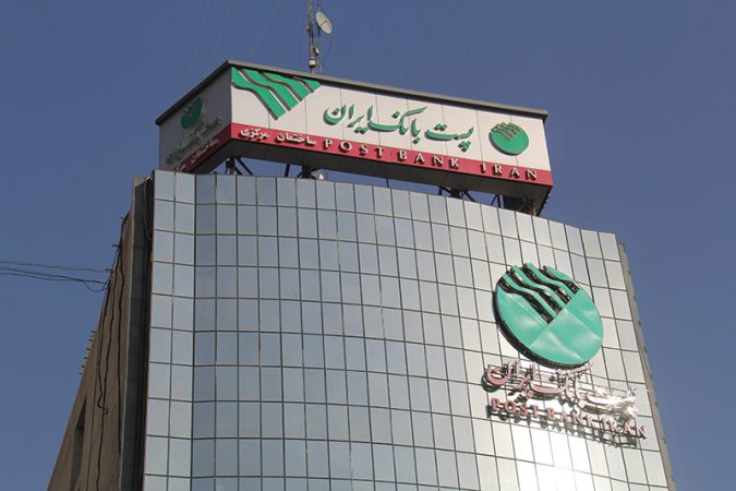 کنفرانس آنلاین پرسش و پاسخ سهامداران برگزار می‌شود