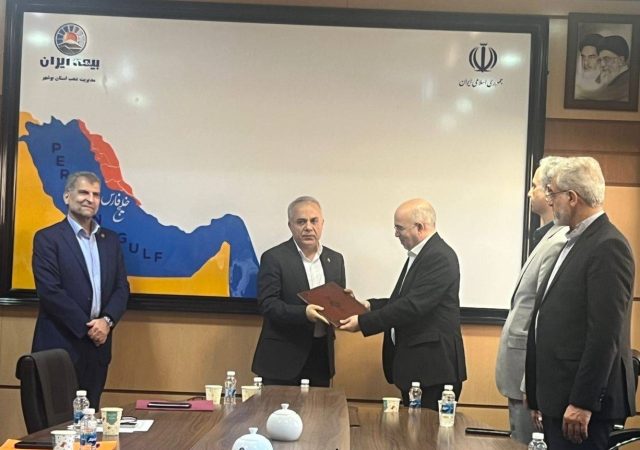 بازگشت آرامش به بیمه ایران در دوره جدید مدیریتی
