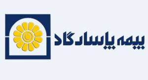 زرین پاسارگاد؛ امنیت بیمه‌ای با طعم طلای واقعی