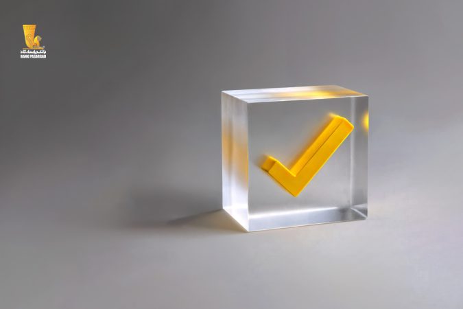 آخرین فرصت برای مشارکت در نظرسنجی سراسری تجربه مشتریان بانکی