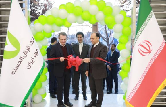 افتتاح شعب «هنگام» و «پردیس» بانک قرض‌الحسنه مهر ایران در تهران