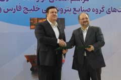 هلدینگ خلیج‌فارس و بانک ملت تفاهم‌نامه همکاری امضا کردند