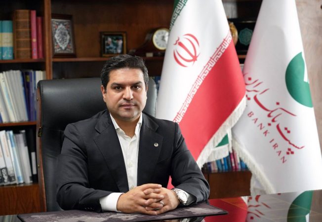 پیام مدیر عامل پست بانک ایران به مناسبت خجسته میلاد امام علی (ع) و گرامیداشت روز پدر 