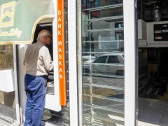 بانک مسکن در مسیر تحول دیجیتال؛ نگاهی به عملکرد بانکداری الکترونیک در آذرماه