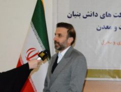 معاون برنامه‌ریزی و تحول بانك صنعت و معدن از برگزاری نمایشگاه گزیده ای از تولیدات دانش بنیان كشور با حمایت این بانك در دهه فجر خبر داد