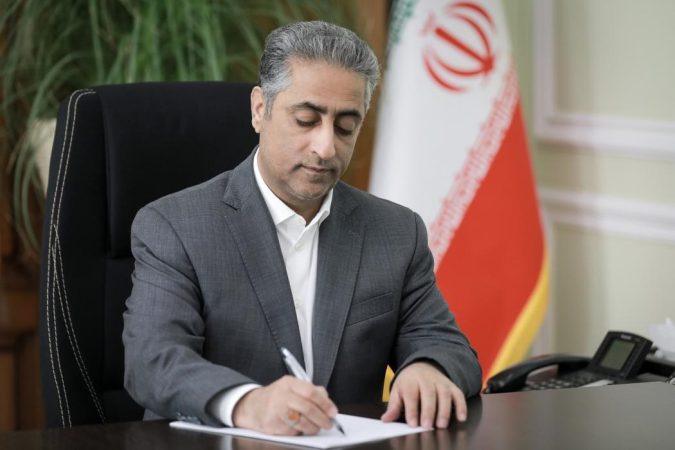 پیام مدیرعامل بانك صنعت و معدن به مناسبت میلاد با سعادت حضرت ولی عصر امام زمان(عج)