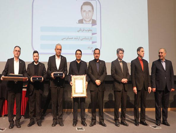 تقدیر از رؤسای موفق شعب موسسه اعتباری ملل