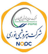 پیام دکتر غلامرضا جمشیدی، مدیر عامل؛ برای کسب عنوان شرکت دانش بنیان توسط شرکت پتروشیمی نوری